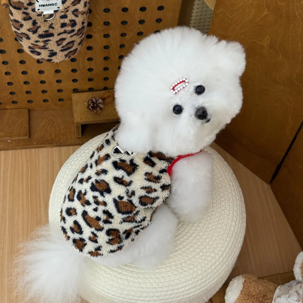 New Fleece Warm Winter Puppy Clothes with D-Ring Towable Dog Vest Bear Print Pet Supplies Yorkies Poodle
New Fleece Warm Winter Puppy Clothes with D-Ring Towable Dog Vest Bear Print Pet Supplies Yorkies Poodle