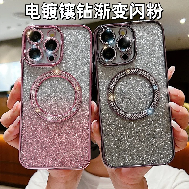 Luxury For Magsafe Magnetic Plating Border Gradient Glitter Phone Case for IPhone 16 14 11 12 13 15 Pro Max Shockproof Cover
Luxury For Magsafe Magnetic Plating Border Gradient Glitter Phone Case for IPhone 16 14 11 12 13 15 Pro Max Shockproof Cover