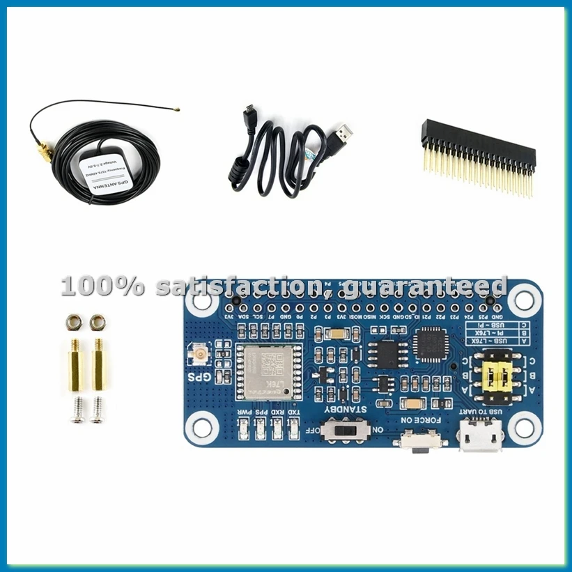 Плата расширения GPS GNSS L76K (модуль GPS HAT) с поддержкой GPS/Beidou (BDS)/ГЛОНАСС/QZSS для Jetson-A31R
Плата расширения GPS GNSS L76K (модуль GPS HAT) с поддержкой GPS/Beidou (BDS)/ГЛОНАСС/QZSS для Jetson-A31R