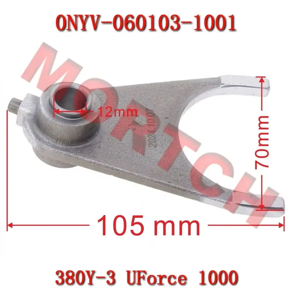 Orignal Shift Fork 0NYV-060103-1001 for CF Moto UTV CF1000UTR-8 UForce 1000 PRO 380Y-3 Motorcycle Accessories
Orignal Shift Fork 0NYV-060103-1001 for CF Moto UTV CF1000UTR-8 UForce 1000 PRO 380Y-3 Motorcycle Accessories