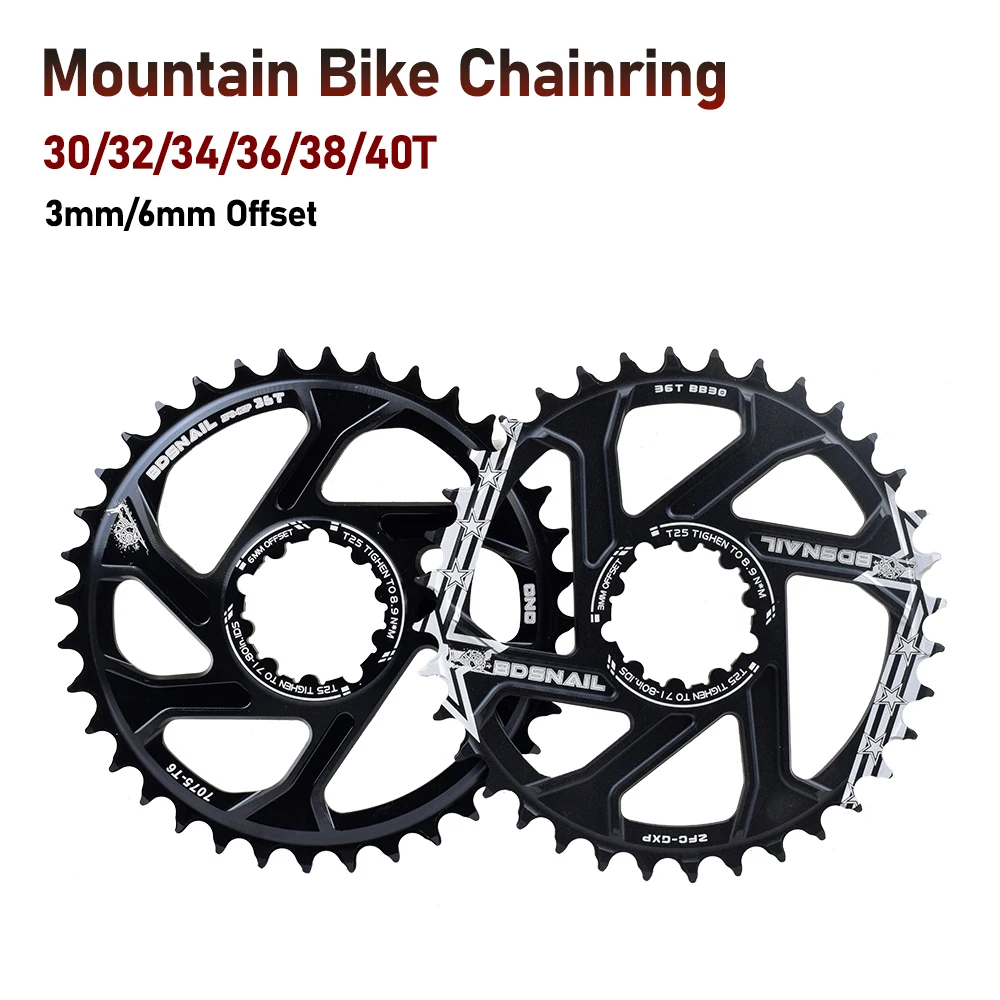 Alloy Mountain Bicycle Chain Wheel Plate 3mm Offset MTB Bike Chainring 30/32/34/36/38/40T
Alloy Mountain Bicycle Chain Wheel Plate 3mm Offset MTB Bike Chainring 30/32/34/36/38/40T