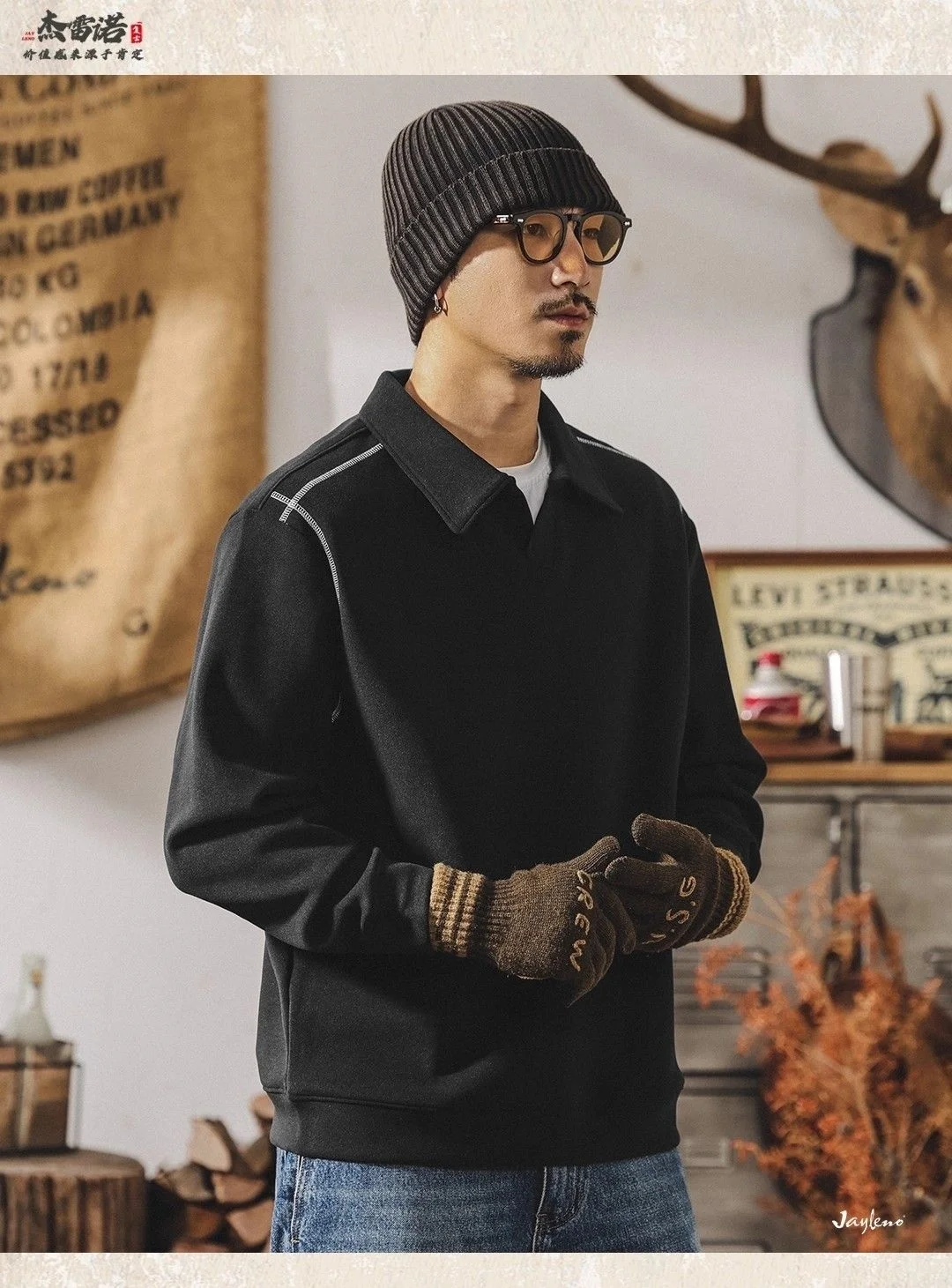 Mens No Hat Hoodies Vintage Seasons Cyclical Time Annual Calendar Weather Climate EnvironMenst Temperature Changes Transition BF
Mens No Hat Hoodies Vintage Seasons Cyclical Time Annual Calendar Weather Climate EnvironMenst Temperature Changes Transition BF