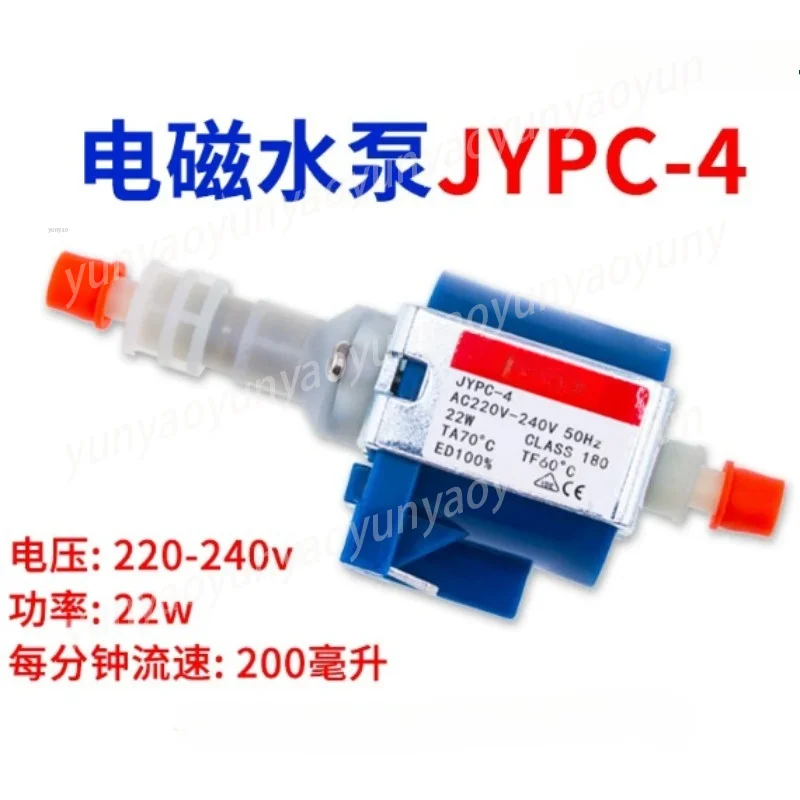 JYPC-4 High Temp Magnetic Pump Accessory for Steam Cleaning Machine Garment Iron Kitchen Car Sofa Air Conditioner Use
JYPC-4 High Temp Magnetic Pump Accessory for Steam Cleaning Machine Garment Iron Kitchen Car Sofa Air Conditioner Use