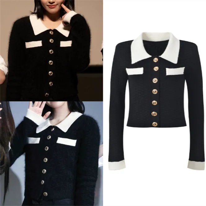 Высококачественная версия SE Home, черно-белый нежный вязаный открытый кардиган с милыми пуговицами и воротником-стойкой, женский топ
Высококачественная версия SE Home, черно-белый нежный вязаный открытый кардиган с милыми пуговицами и воротником-стойкой, женский топ
