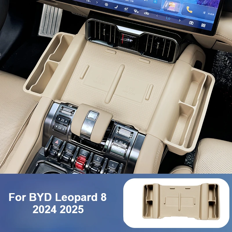 Для BYD Leopard 8 2024 2025 центральная консоль с беспроводной зарядкой, силиконовый коврик для хранения, противоскользящий защитный коврик для центрального управления
Для BYD Leopard 8 2024 2025 центральная консоль с беспроводной зарядкой, силиконовый коврик для хранения, противоскользящий защитный коврик для центрального управления