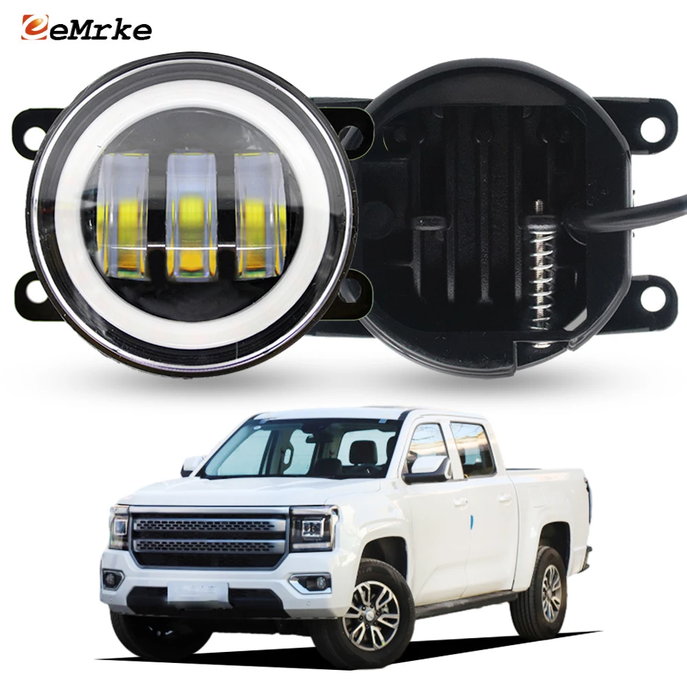 Пара светодиодных противотуманных фар в сборе для JMC Dadao Grand Avenue 2024 2025 Angel Eye DRL с линзой, желтый указатель поворота
Пара светодиодных противотуманных фар в сборе для JMC Dadao Grand Avenue 2024 2025 Angel Eye DRL с линзой, желтый указатель поворота