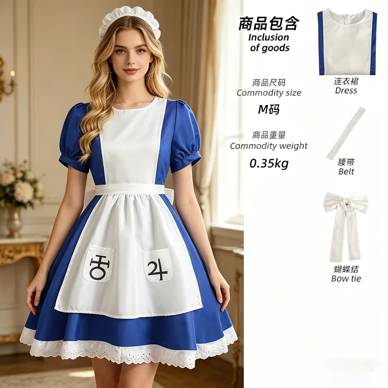 Game Alice Crazy Returns to Role Playing Costume Christmas Maid Dress Women's Apron Anime Girl Carnival Dress Party
Game Alice Crazy Returns to Role Playing Costume Christmas Maid Dress Women's Apron Anime Girl Carnival Dress Party