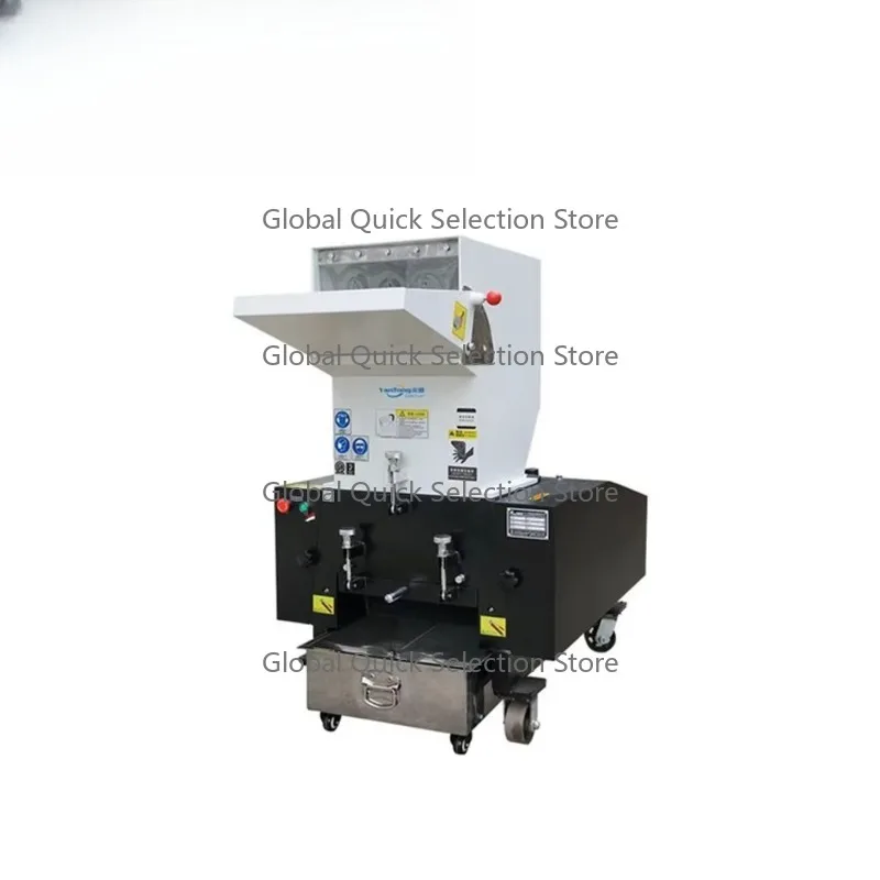 Low Noise Powerful Plastic Crusher Waste Plastic Shredder Grinder Grinding Crushing Machine
Low Noise Powerful Plastic Crusher Waste Plastic Shredder Grinder Grinding Crushing Machine