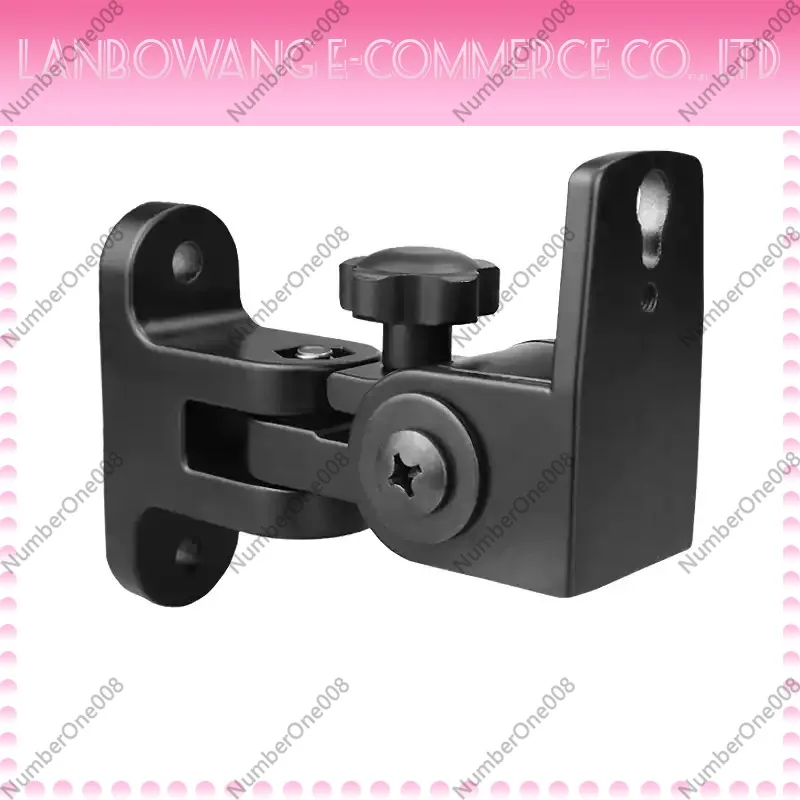 Suitable for Speaker Wall Bracket, Zinc Alloy Universal Surround Sound Wall Bracket
Suitable for Speaker Wall Bracket, Zinc Alloy Universal Surround Sound Wall Bracket