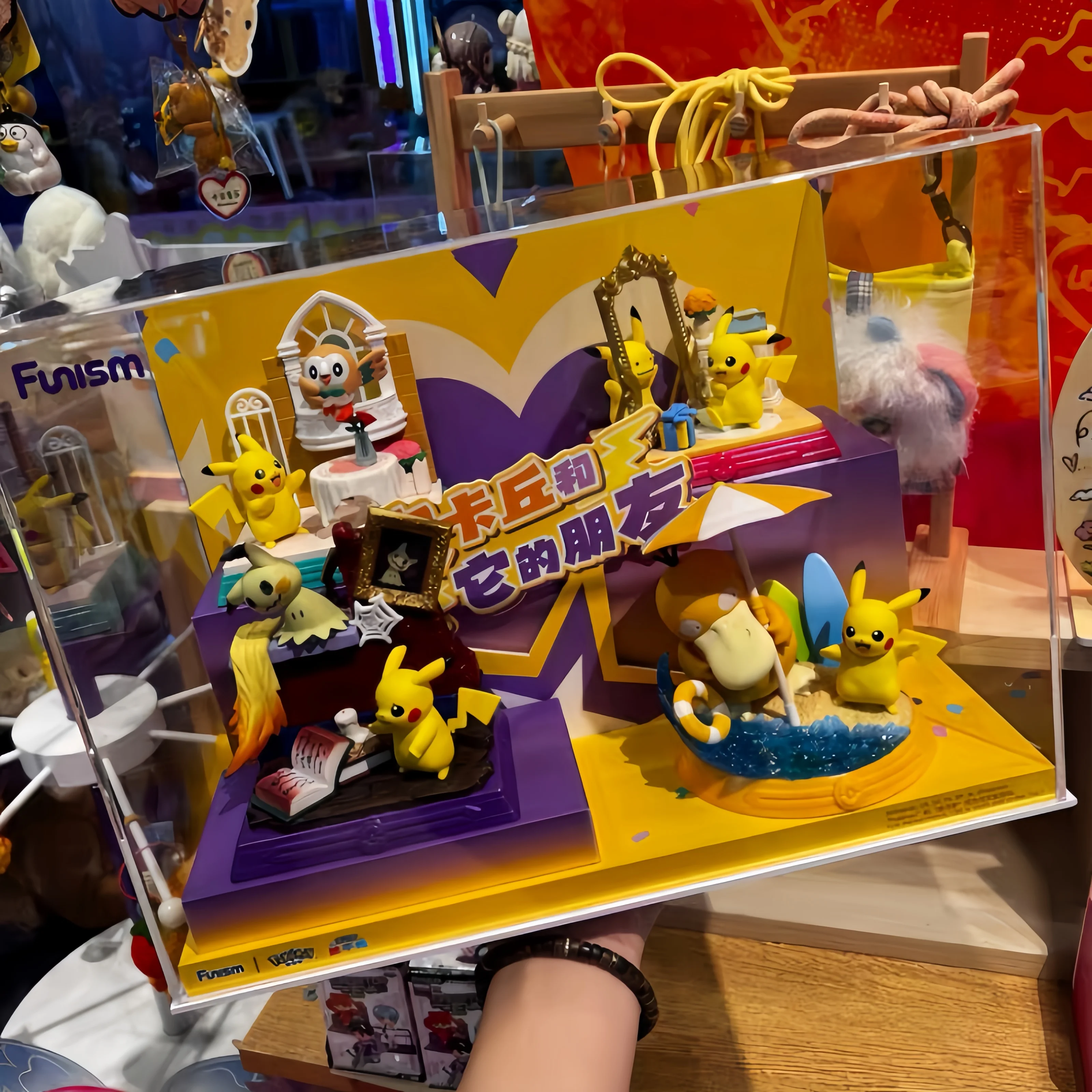 Новый забавный Покемон Пикачу и его друзья слепая коробка модная игрушка периферийные настольные фигурки фигурка Хэллоуин рождественские подарки
Новый забавный Покемон Пикачу и его друзья слепая коробка модная игрушка периферийные настольные фигурки фигурка Хэллоуин рождественские подарки