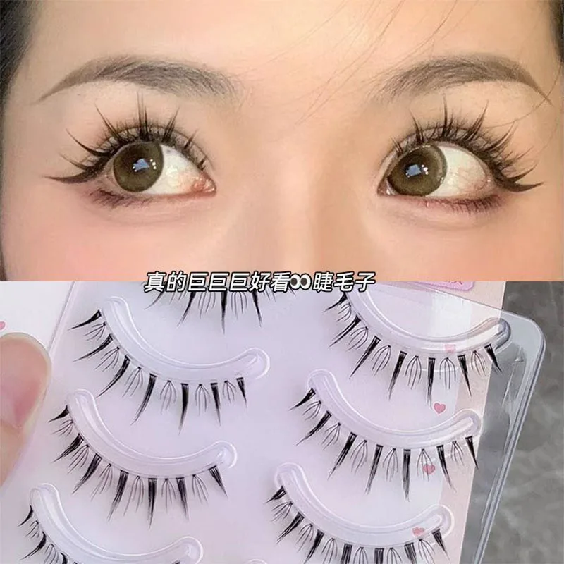 5 Pairs Korean Manga False Eyelashes Natural Soft Transparent Band Fairy Eyelash Extension Makeup Tools Reusable Beginners
5 Pairs Korean Manga False Eyelashes Natural Soft Transparent Band Fairy Eyelash Extension Makeup Tools Reusable Beginners