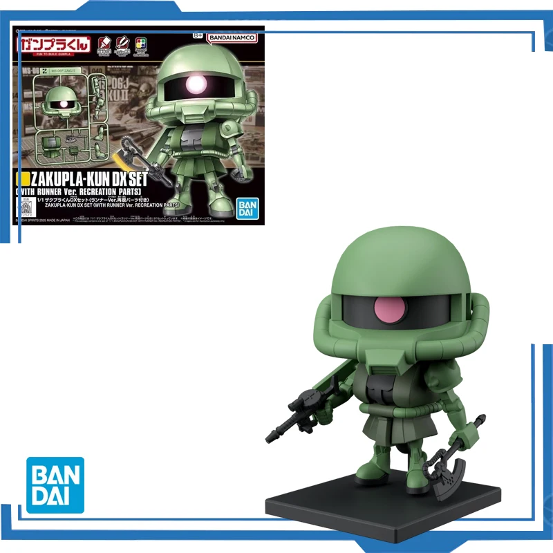 Bandai Original Anime 1/1 Zakupla-Kun DX Set With Runner Ver Recreation Parts Fun to Gunpla Assembly Model Action Figures Toys
Bandai Original Anime 1/1 Zakupla-Kun DX Set With Runner Ver Recreation Parts Fun to Gunpla Assembly Model Action Figures Toys