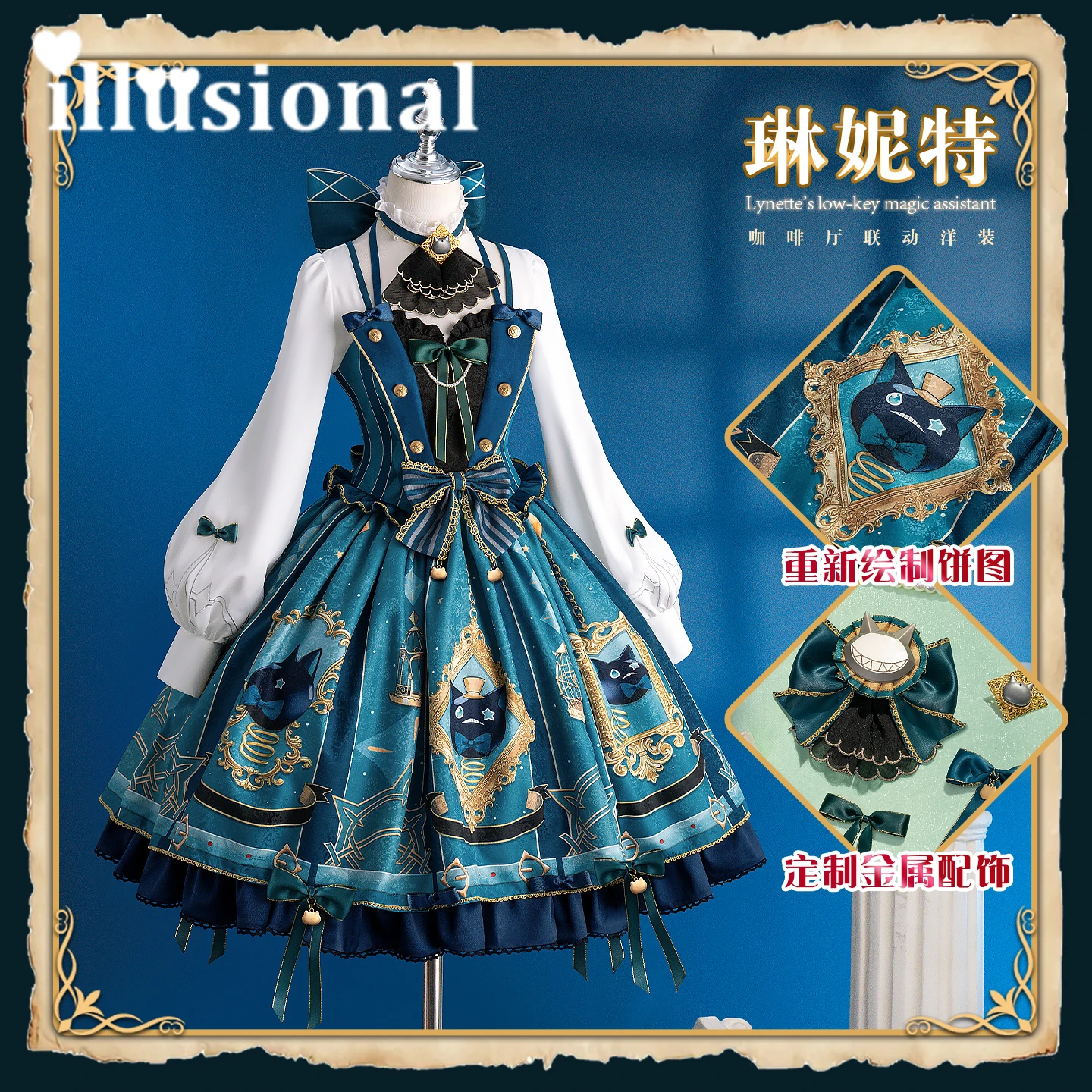illusional Lynette Cosplay Costume from Genshin Impact Lynette Seoul Cafe Lolita Dress Female Game Halloween Costumes women
illusional Lynette Cosplay Costume from Genshin Impact Lynette Seoul Cafe Lolita Dress Female Game Halloween Costumes women