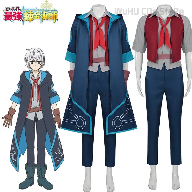 2025 New Anime Iruma Takumi Cosplay Costume Manga Possibly the Greatest Alchemist of All Time Izure Saikyou no Renkinjutsushi
2025 New Anime Iruma Takumi Cosplay Costume Manga Possibly the Greatest Alchemist of All Time Izure Saikyou no Renkinjutsushi