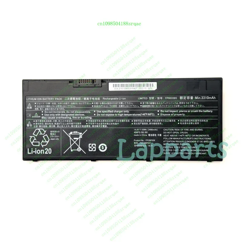 Оригинальный аккумулятор FPB0338S для Fujitsu LifeBook T937 T938 T939 E548 E549 E558 E559 "% тест"
Оригинальный аккумулятор FPB0338S для Fujitsu LifeBook T937 T938 T939 E548 E549 E558 E559 "% тест"