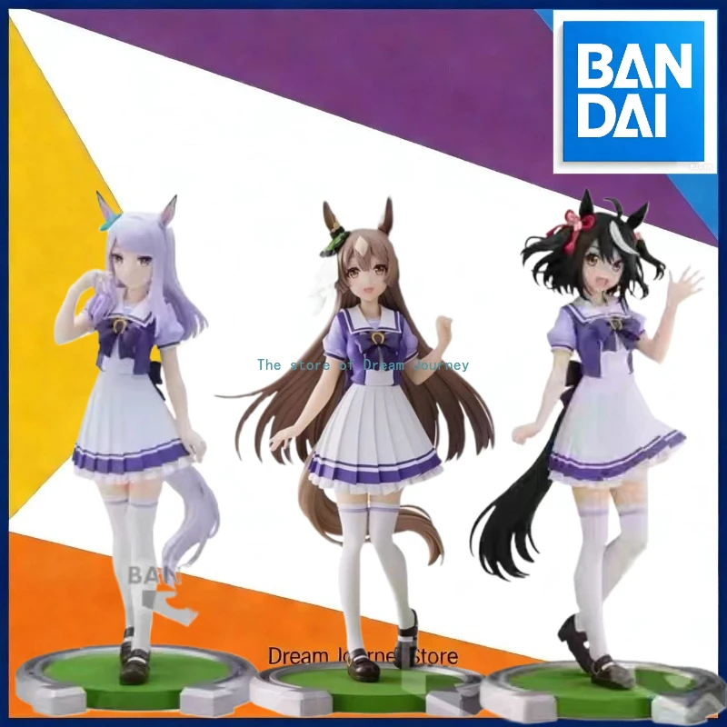 Spot glasses factory Jockey girl Pretty Derb Mejiro McQueen Northern Xuanju Satono Diamond Maruzensky scenery figure
Spot glasses factory Jockey girl Pretty Derb Mejiro McQueen Northern Xuanju Satono Diamond Maruzensky scenery figure