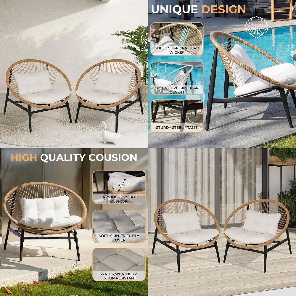 Elements Sienna Swivel Rocker Metal Patio Chair, Gray Pack of 2
Elements Sienna Swivel Rocker Metal Patio Chair, Gray Pack of 2