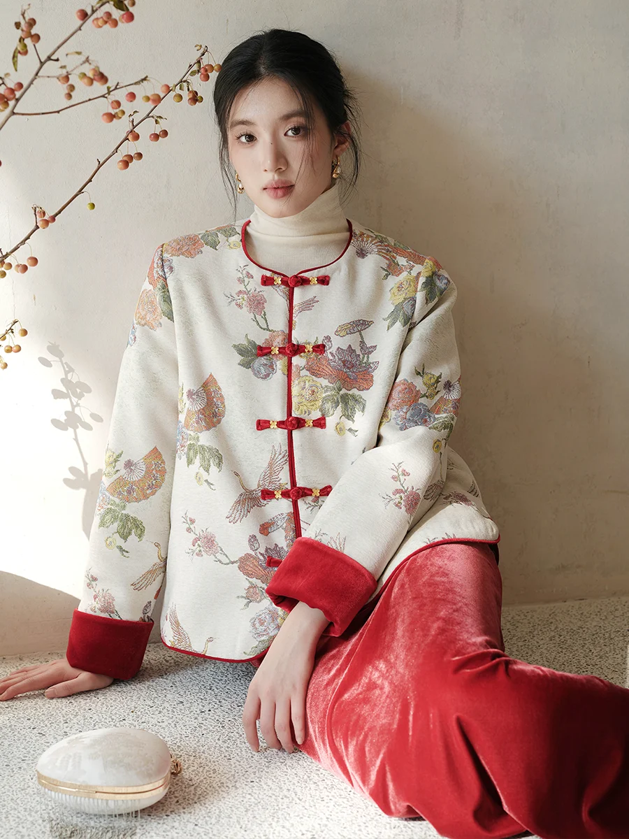 New Chinese Sle Women's Jaet Gold Tead Embroidery Cotton Insert Winter Warm Year-End Celebration Traditional Costume Top
New Chinese Sle Women's Jaet Gold Tead Embroidery Cotton Insert Winter Warm Year-End Celebration Traditional Costume Top