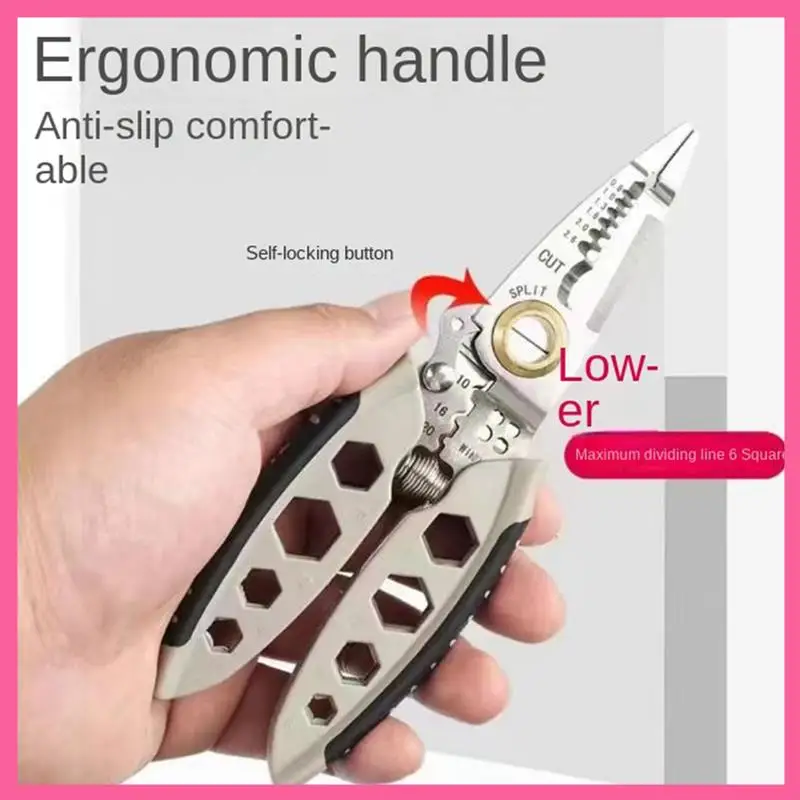 HOT-многофункциональные плоскогубцы для зачистки проводов, инструмент для зачистки проводов, плоскогубцы для зачистки проводов
HOT-многофункциональные плоскогубцы для зачистки проводов, инструмент для зачистки проводов, плоскогубцы для зачистки проводов