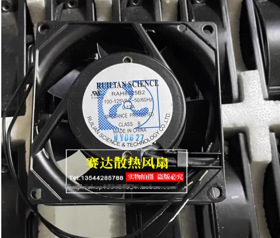 RUILIAN RAH8025B2 AC 100-125 В 80x80x25 мм 2-проводной охлаждающий вентилятор для сервера
RUILIAN RAH8025B2 AC 100-125 В 80x80x25 мм 2-проводной охлаждающий вентилятор для сервера