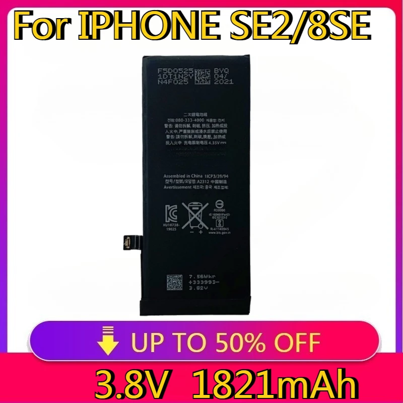 New High Quality Replaceable SE 2020 Replacement Battery for IPHONE SE 2020 8SE SE2 Mobile Phone 1821mAh Batteries
New High Quality Replaceable SE 2020 Replacement Battery for IPHONE SE 2020 8SE SE2 Mobile Phone 1821mAh Batteries