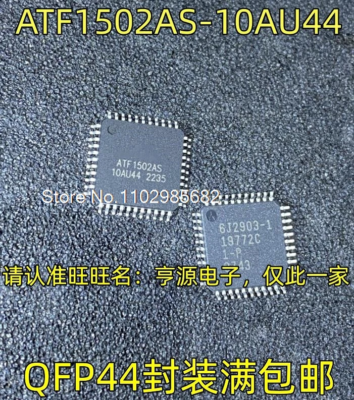5PCS/LOT ATF1502AS-10AU44 QFP44 Original stock in stock Inventory is currently in stock
5PCS/LOT ATF1502AS-10AU44 QFP44 Original stock in stock Inventory is currently in stock