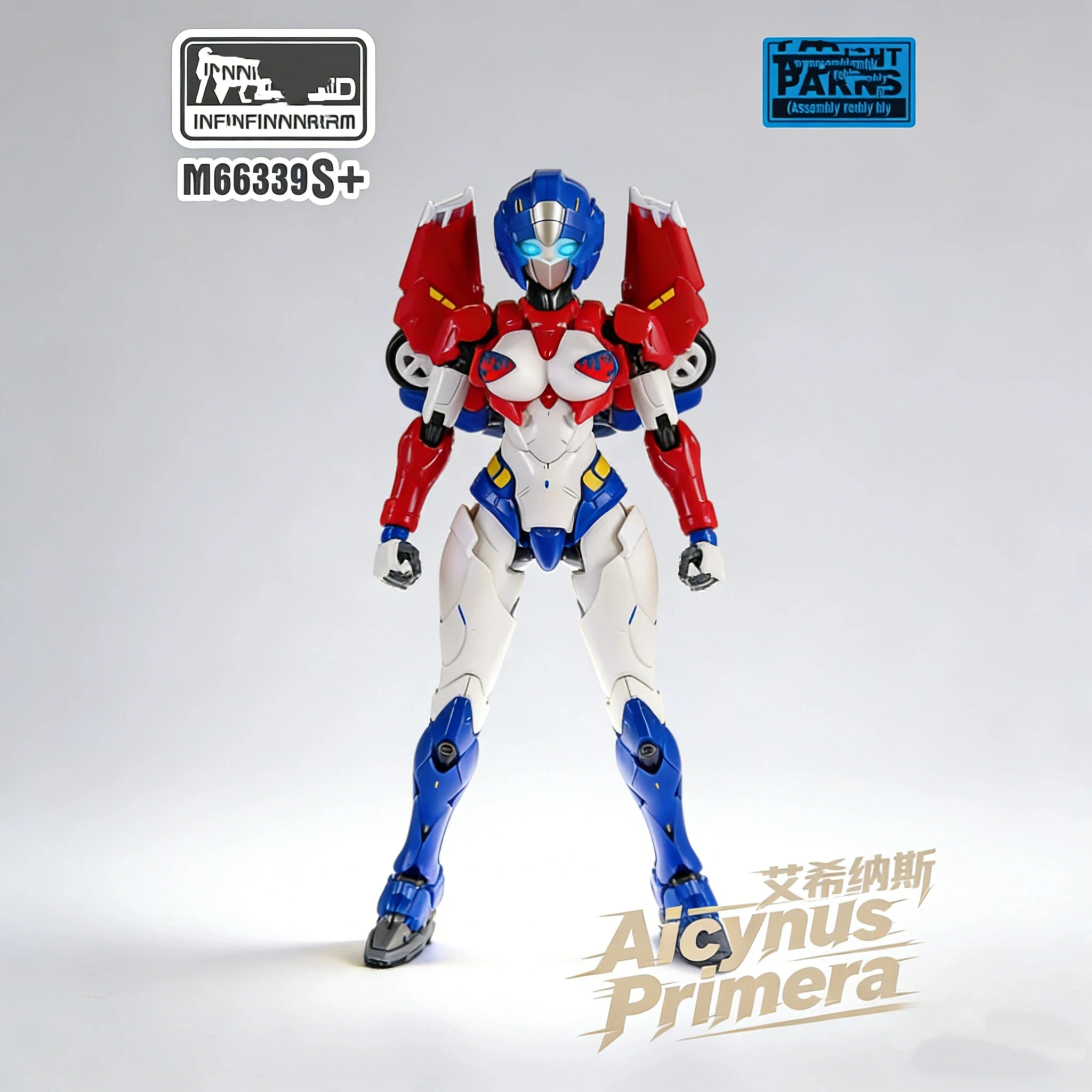 in Stock Toys Alsi Charming Ai Xi Mecha Red and Blue M66339S+ Assembly Action Figures Toys Collection Gifts
in Stock Toys Alsi Charming Ai Xi Mecha Red and Blue M66339S+ Assembly Action Figures Toys Collection Gifts