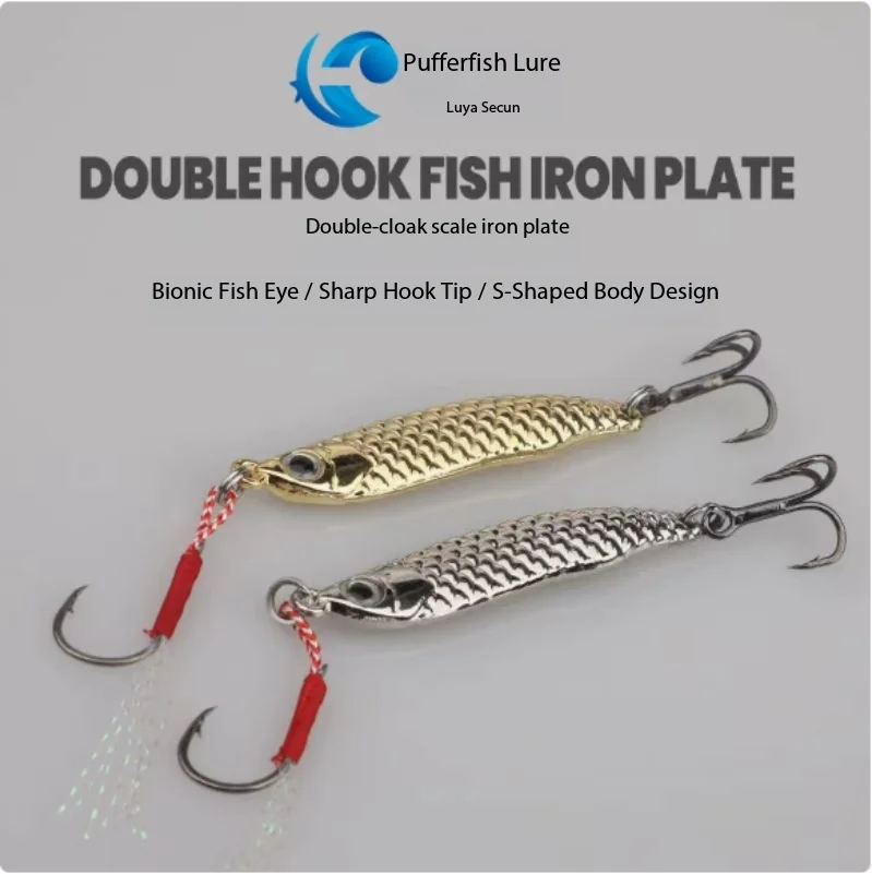 Scale Snake Metal Jig Lures New Alloy Excellent Action Ultra Long Cast Baits For Bass Pike All Water Freshwater SaltwaterFishing
Scale Snake Metal Jig Lures New Alloy Excellent Action Ultra Long Cast Baits For Bass Pike All Water Freshwater SaltwaterFishing