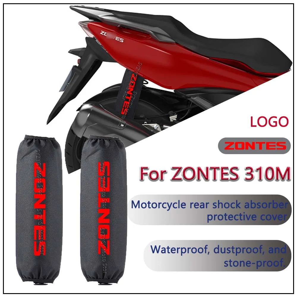 For ZONTES 310M 310m Motorcycle rear shock-absorbing waterproof Motorcycle dustproof and anti-rust protective cover
For ZONTES 310M 310m Motorcycle rear shock-absorbing waterproof Motorcycle dustproof and anti-rust protective cover