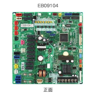Материнская плата управления VRV для кондиционирования воздуха Seb11050, оригинальная Rxyq16p7w1ba, новая Rxyq18p9w1b
Материнская плата управления VRV для кондиционирования воздуха Seb11050, оригинальная Rxyq16p7w1ba, новая Rxyq18p9w1b