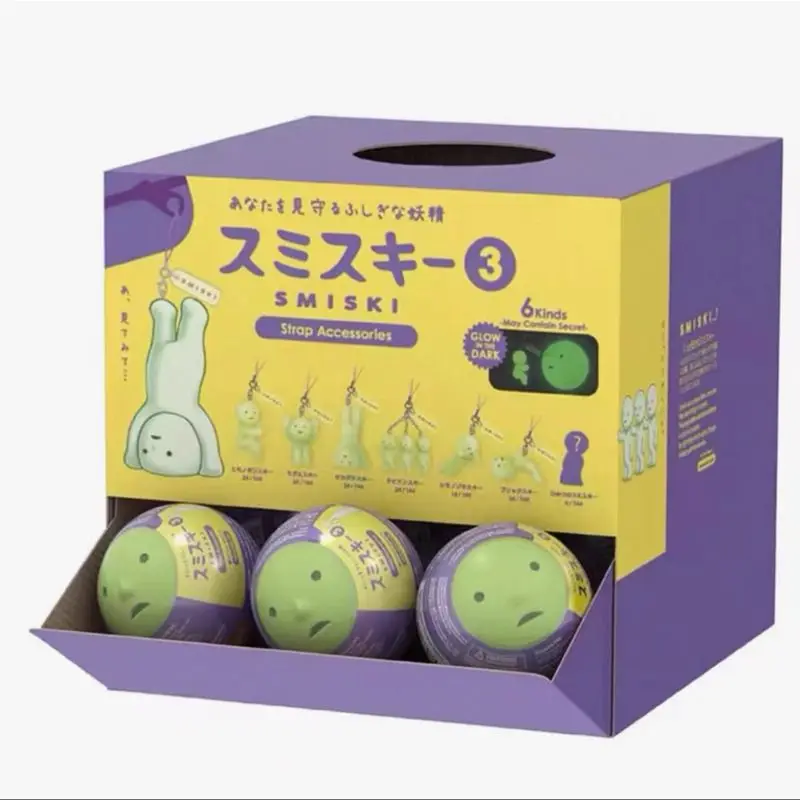 In Stock Genuine Dreams Mystery Box SMISKI Blind box SMISKI Keychain V3 Twist Ball Strap Accessories Kid Toys Birthday Gift
In Stock Genuine Dreams Mystery Box SMISKI Blind box SMISKI Keychain V3 Twist Ball Strap Accessories Kid Toys Birthday Gift
