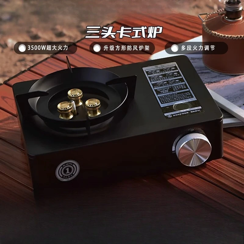 Integrated mini cassette stove outdoor portable stove camping gas stove household hot pot gas
Integrated mini cassette stove outdoor portable stove camping gas stove household hot pot gas