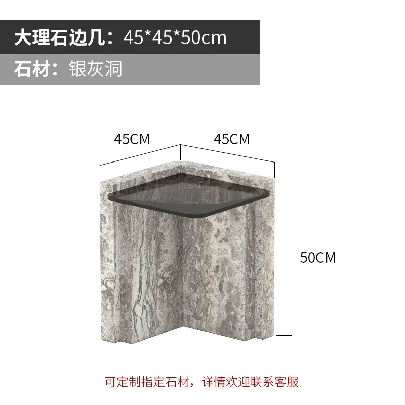 Light luxury marble tempered glass wabi-sabi wind edge several modern home living room minimalist designer
Light luxury marble tempered glass wabi-sabi wind edge several modern home living room minimalist designer