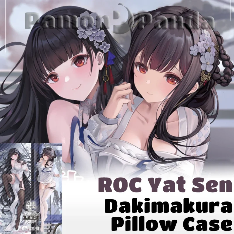 Игрушечная наволочка ROC Yat Sen Dakimakura Bluetooth Lane, сексуальная подушка для обнимания, подушка для всего тела, домашнее постельное белье, подарок
Игрушечная наволочка ROC Yat Sen Dakimakura Bluetooth Lane, сексуальная подушка для обнимания, подушка для всего тела, домашнее постельное белье, подарок