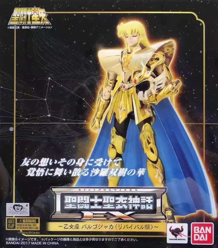 In Stock New Bandai Model Toy Saint Cloth Myth Gold Ex 2.0 Virgo SaGa Action Figure Toy Collection
In Stock New Bandai Model Toy Saint Cloth Myth Gold Ex 2.0 Virgo SaGa Action Figure Toy Collection