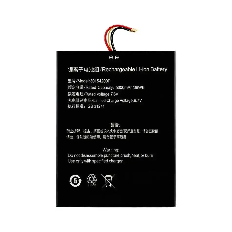 Laptop Battery Durable 5000Mah For Teclast F7S 34160201P Without Frame , 7 Cables Fast Charging
Laptop Battery Durable 5000Mah For Teclast F7S 34160201P Without Frame , 7 Cables Fast Charging