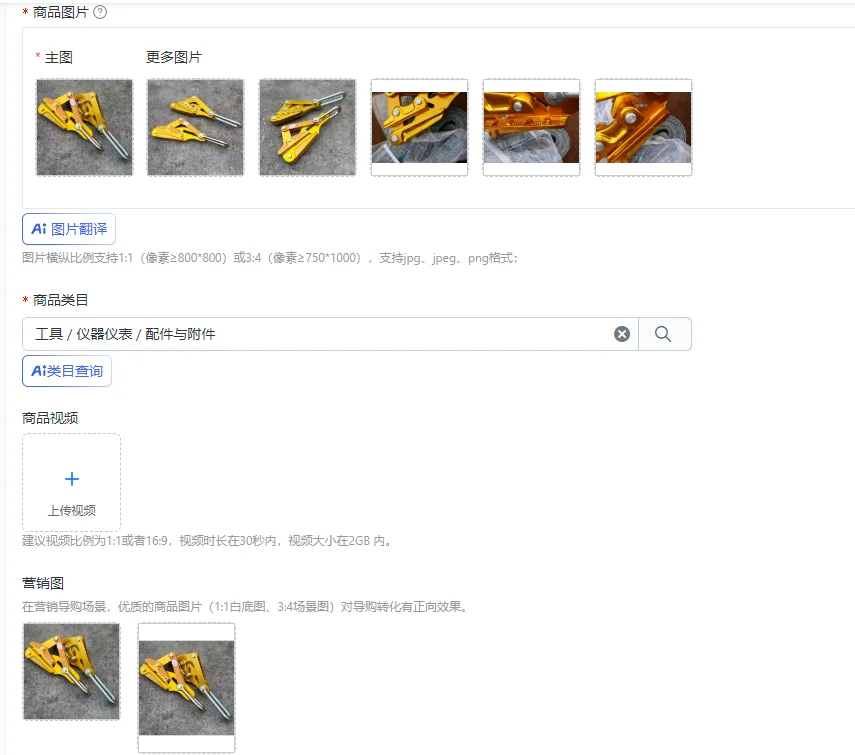 Aluminum-magnesium alloy wire clamp PVC insulated wire clamp, power wire clamp aluminum clamp
Aluminum-magnesium alloy wire clamp PVC insulated wire clamp, power wire clamp aluminum clamp