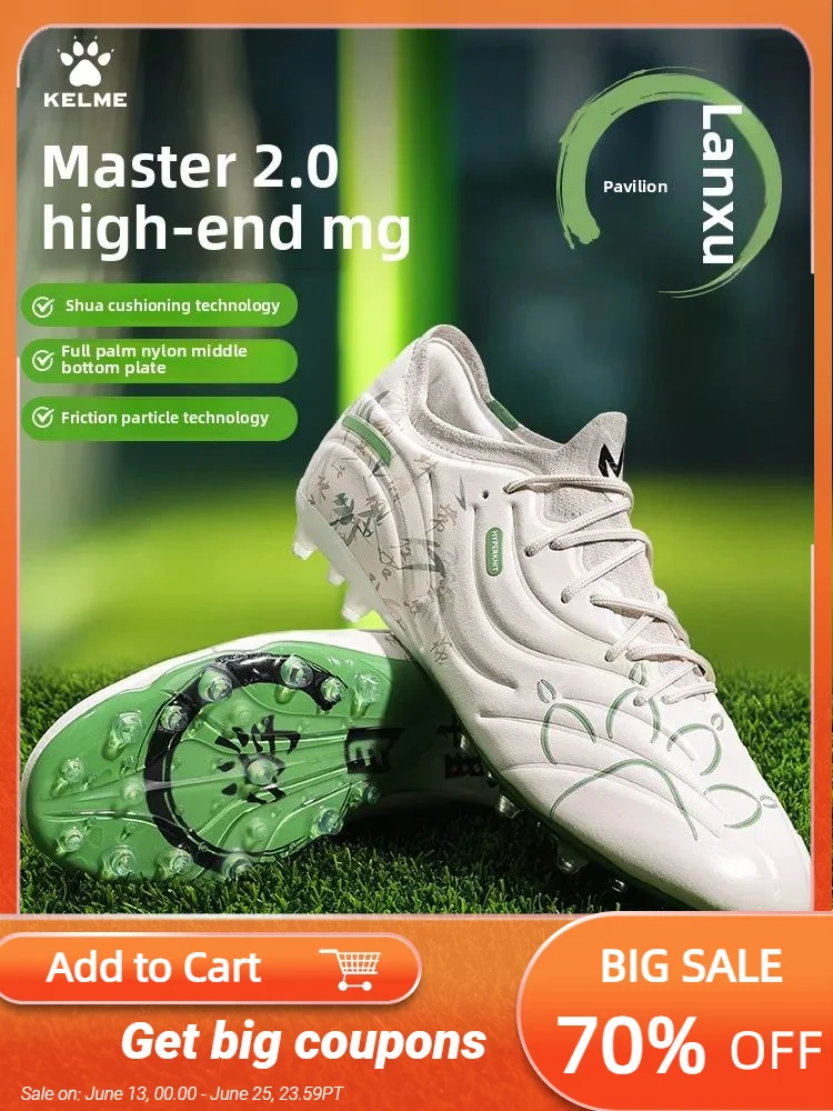 Мужские футбольные бутсы Kelme для взрослых Mg с короткими шипами, тренировочные футбольные бутсы для искусственного газона, противоскользящие футбольные бутсы для дома
Мужские футбольные бутсы Kelme для взрослых Mg с короткими шипами, тренировочные футбольные бутсы для искусственного газона, противоскользящие футбольные бутсы для дома