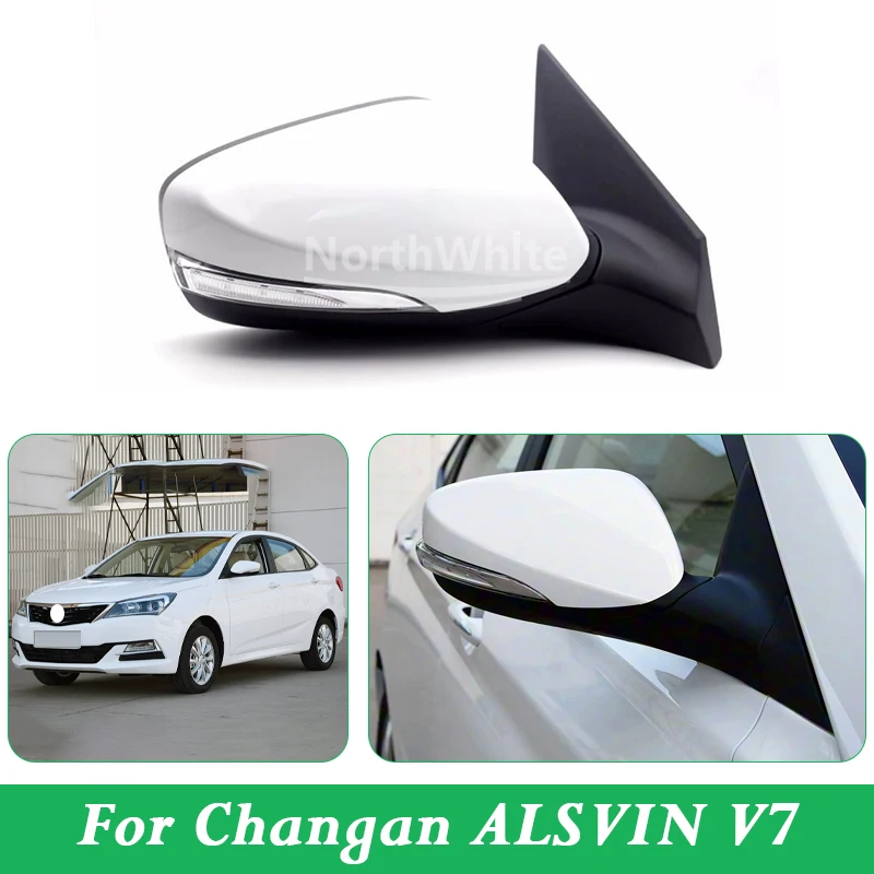 Car Mirror Rearview Mirror Assembly For Changan ALSVIN V7 External View Mirror
Car Mirror Rearview Mirror Assembly For Changan ALSVIN V7 External View Mirror