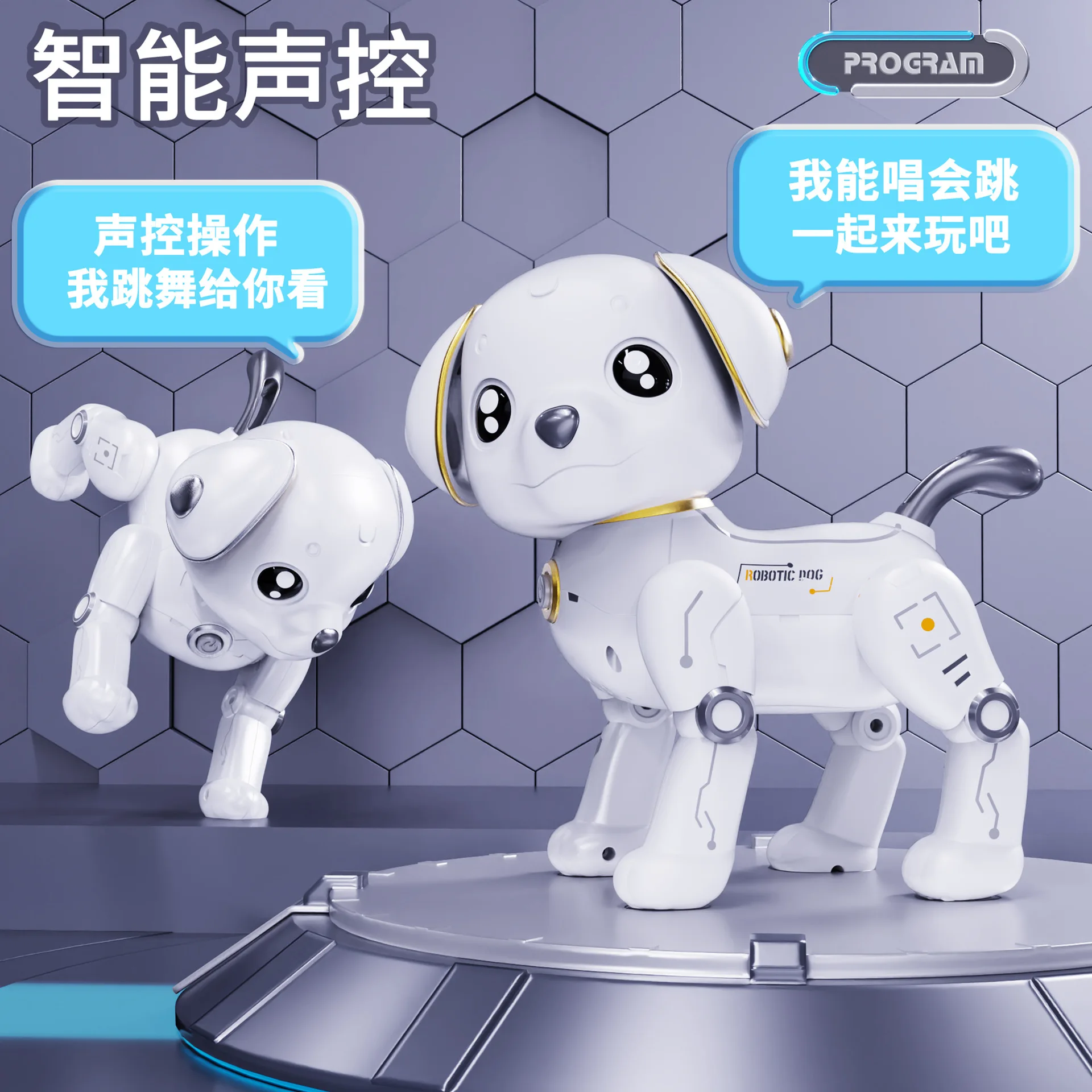 Intelligent Machine Dog Children's Remote Control Toy Dog Pet Club Call Electronic Programming Stunt Robot Wholesale
Intelligent Machine Dog Children's Remote Control Toy Dog Pet Club Call Electronic Programming Stunt Robot Wholesale