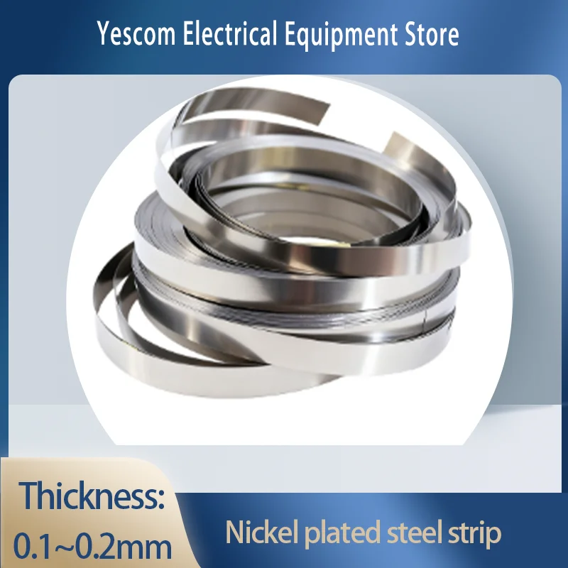 Nickel Plated Strip for 18650 Li-ion Battery 0.1mm-0.2mm Thickness Welding Machine Connector Spot Weld Steel Belt 10m Roll
Nickel Plated Strip for 18650 Li-ion Battery 0.1mm-0.2mm Thickness Welding Machine Connector Spot Weld Steel Belt 10m Roll