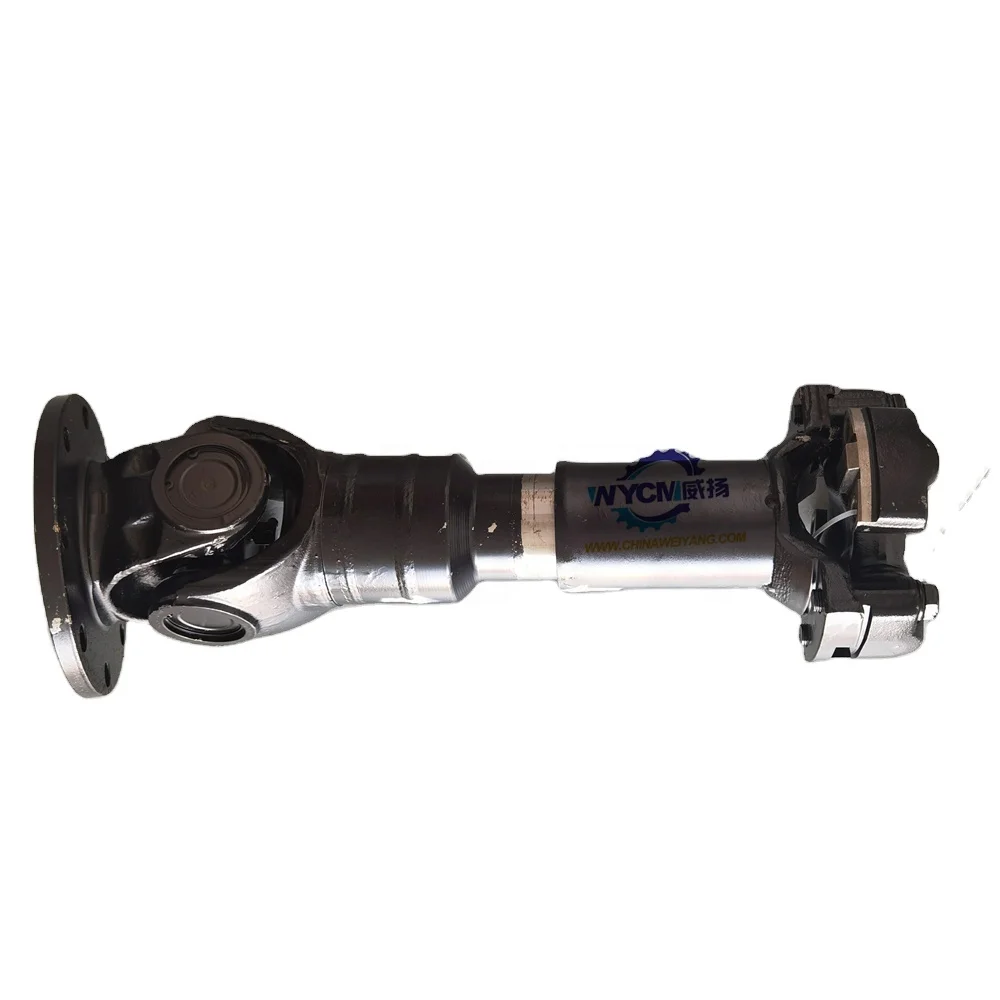 ZL50GN Loader Parts 252115204 Intermediate Drive Shaft For Sale
ZL50GN Loader Parts 252115204 Intermediate Drive Shaft For Sale