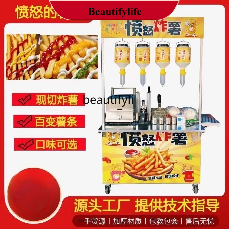 E132 Chinese freshly cut French fries, fresh fried large potato chips, deep fryer, outdoor mobile stall car
E132 Chinese freshly cut French fries, fresh fried large potato chips, deep fryer, outdoor mobile stall car