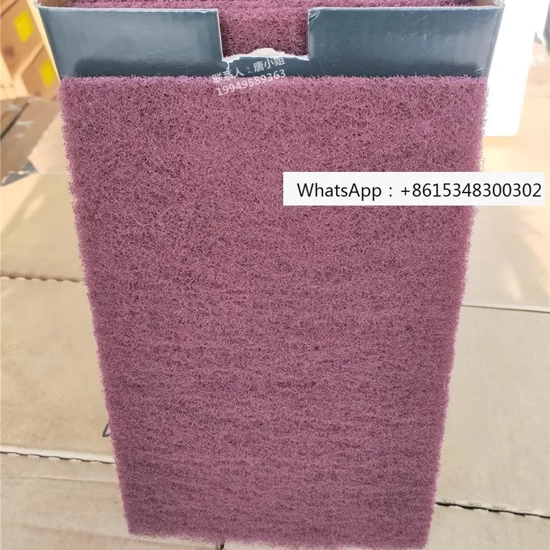 P PG Raptors Vegetable Cloth Red Green Gray Square Round Vegetable Cloth 3340-F02094/602095
P PG Raptors Vegetable Cloth Red Green Gray Square Round Vegetable Cloth 3340-F02094/602095