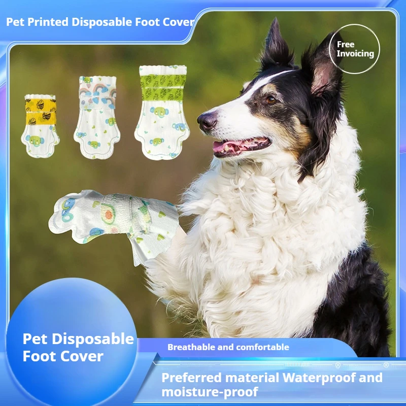 Pet Disposable Foot Cover Printed Dog Waterproof Wound Protector with Strap Dirty Shoes Outdoor Dog Walking
Pet Disposable Foot Cover Printed Dog Waterproof Wound Protector with Strap Dirty Shoes Outdoor Dog Walking