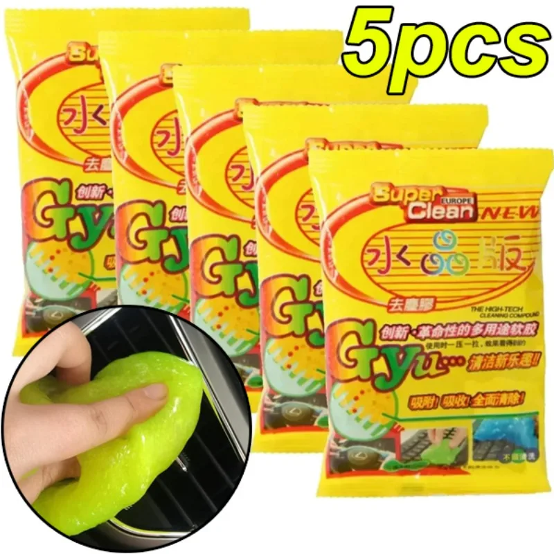 Гель для чистки автомобиля, многоразовый очиститель клавиатуры, очиститель вентиляционных отверстий, удаление слизи, пыли, грязи, многофункциональный воздушный гель, автомобильный инструмент, мыть грязь
Гель для чистки автомобиля, многоразовый очиститель клавиатуры, очиститель вентиляционных отверстий, удаление слизи, пыли, грязи, многофункциональный воздушный гель, автомобильный инструмент, мыть грязь