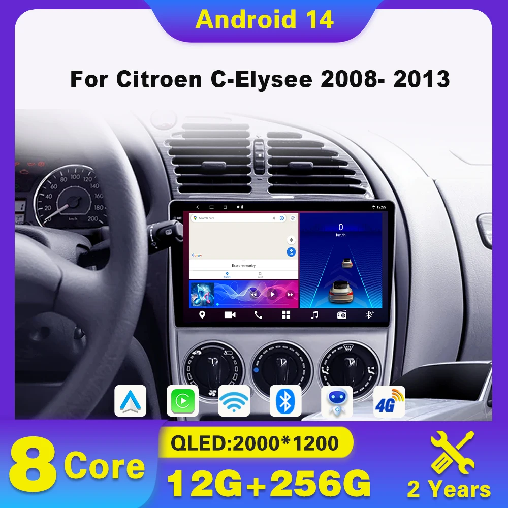 Android 14 Car Radio Carplay For Citroen C-Elysee 2008- 2013 4G WIFI Multimedia Video GPS Navigation Bluetooth stereo 2din
Android 14 Car Radio Carplay For Citroen C-Elysee 2008- 2013 4G WIFI Multimedia Video GPS Navigation Bluetooth stereo 2din
