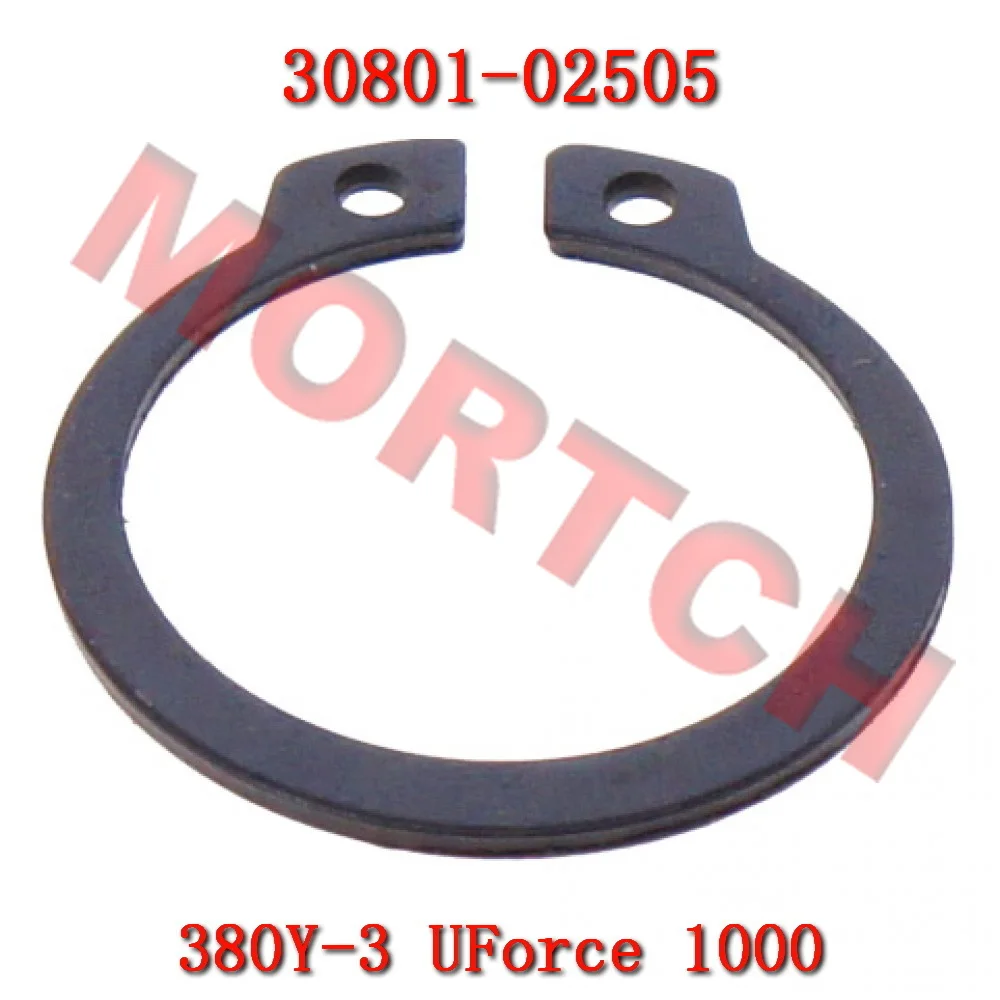 Orignal Circlip For Shaft A Type 30801-02505 for CF Moto UTV CF1000 UForce 1000 PRO 380Y-3 Motorcycle Accessories
Orignal Circlip For Shaft A Type 30801-02505 for CF Moto UTV CF1000 UForce 1000 PRO 380Y-3 Motorcycle Accessories