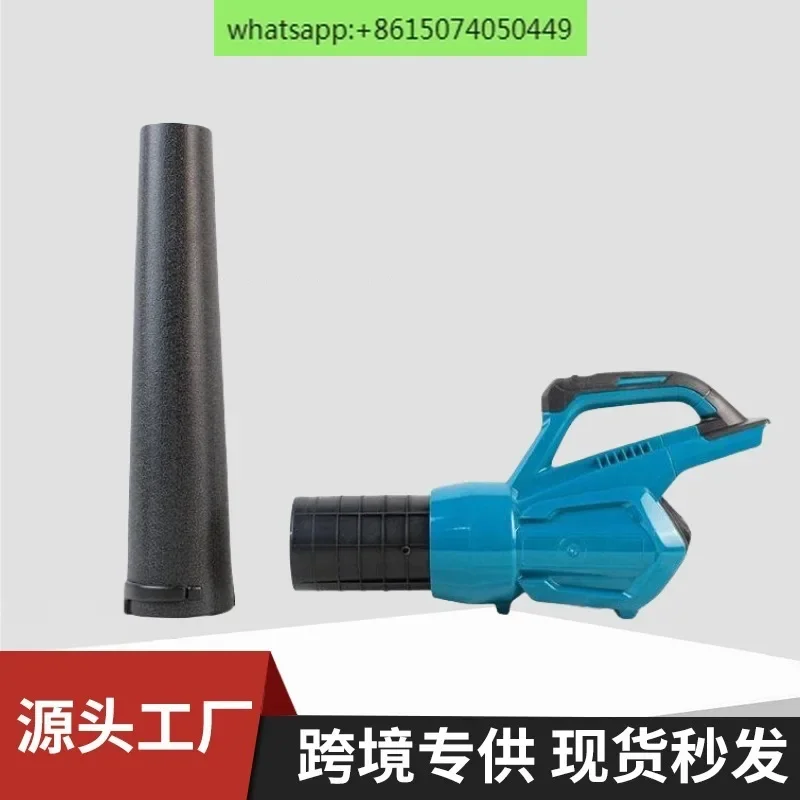 21V high-power lithium-ion stormtrooper outdoor snow and leaf blowing handheld turbine hair dryer for strong dust removal
21V high-power lithium-ion stormtrooper outdoor snow and leaf blowing handheld turbine hair dryer for strong dust removal