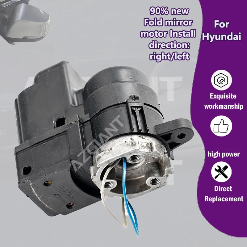 AZGIANT For Hyundai Sonata YF 10 Fe MK4 Car Electric Fold Unit Mirror Actuator copper wire Motor module folding function tool
AZGIANT For Hyundai Sonata YF 10 Fe MK4 Car Electric Fold Unit Mirror Actuator copper wire Motor module folding function tool